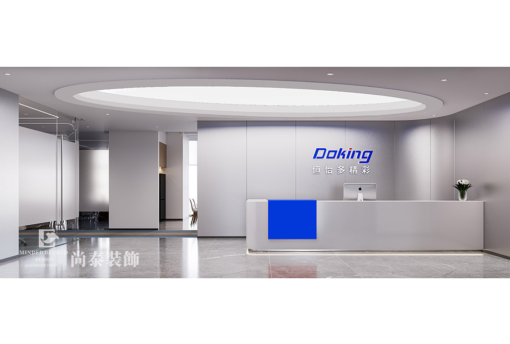 深圳辦公室設(shè)計(jì):800平米電子產(chǎn)品科技公司特區(qū)建發(fā)樂(lè)府廣場(chǎng)寫(xiě)字樓辦公室裝修設(shè)計(jì)