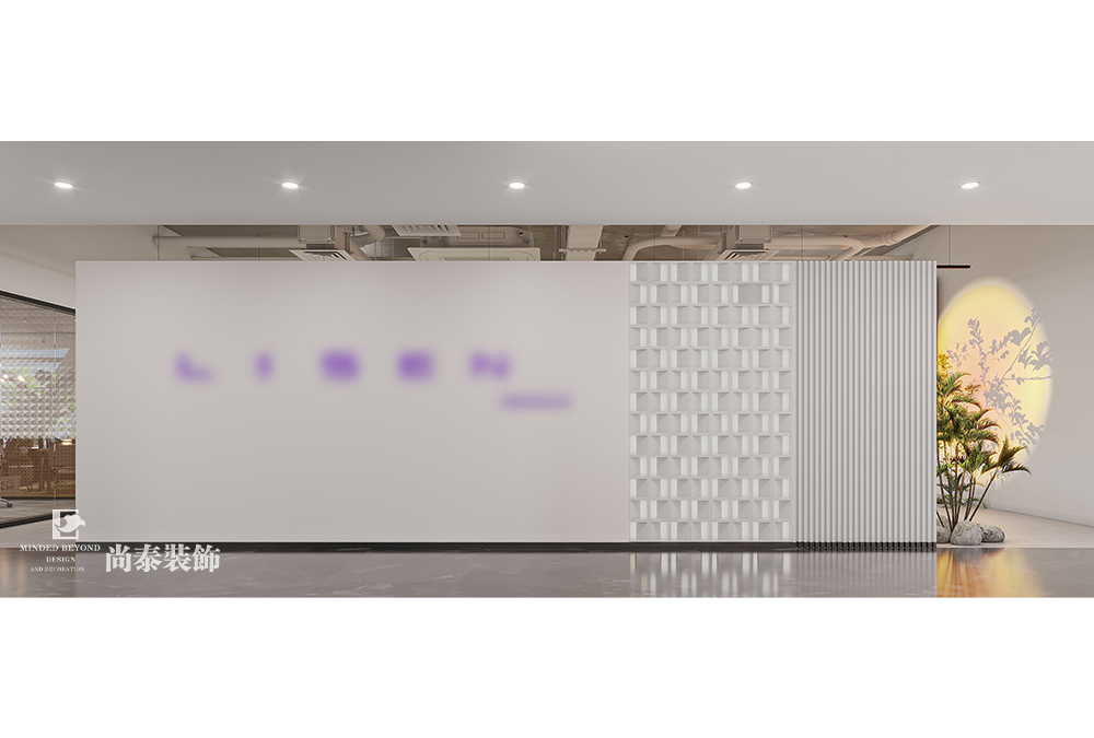 辦公室裝修設(shè)計(jì):1200平米智能科技公司深圳寫(xiě)字樓辦公室裝修設(shè)計(jì)案例