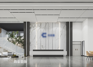廠房辦公室設(shè)計:深圳龍崗2000平米新材料公司辦公樓裝修設(shè)計案例