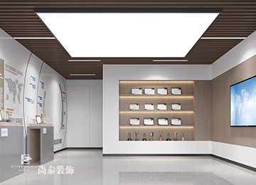 深圳龍崗辦公室設計案例：250平米機械電子公司