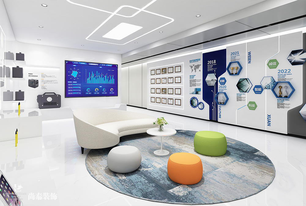 深圳龍華鴻榮源天俊寫字樓1400平米智能科技公司辦公室裝修設(shè)計
