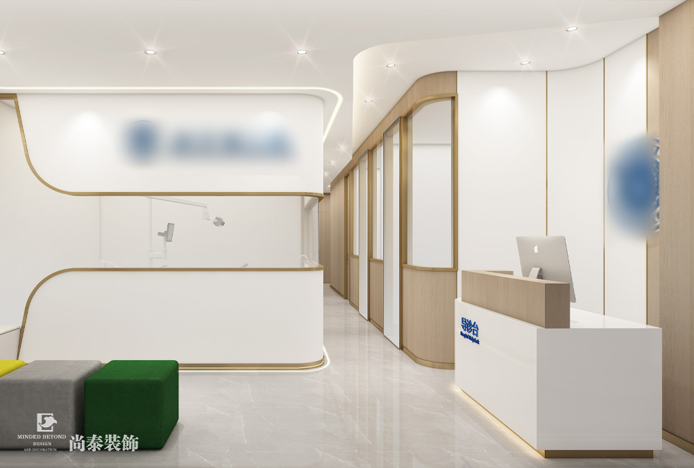 診所設(shè)計,口腔診所,店面設(shè)計