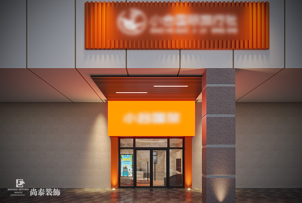 旅行社設(shè)計,門店設(shè)計,門店裝修