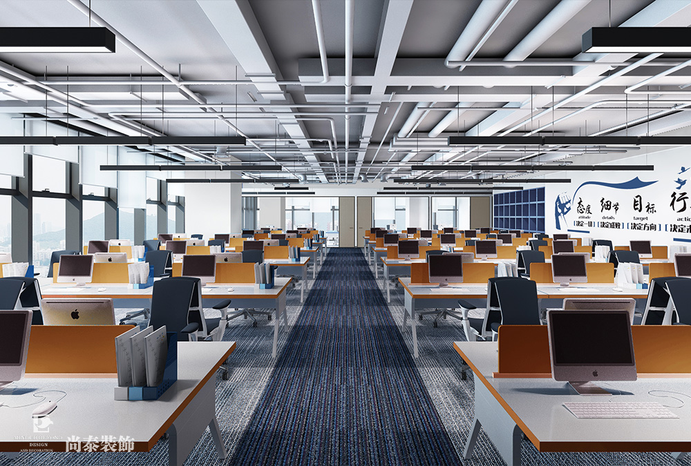 2100平米芯片研發(fā)設(shè)計(jì)公司深圳南山同方信息港寫(xiě)字樓辦公室裝修設(shè)計(jì)